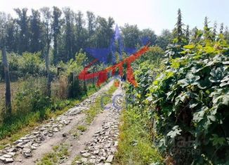 Земельный участок на продажу, 6 сот., Республика Башкортостан