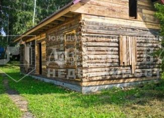 Продаю дом, 50 м2, Кемеровская область, Полевая улица
