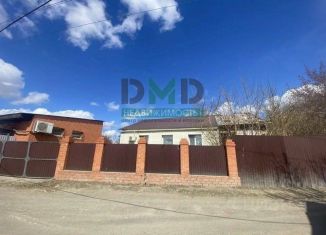Продам дом, 40.2 м2, Оренбургская область, улица Народной Стройки, 30
