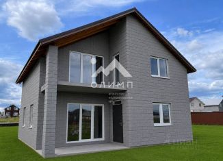 Дом на продажу, 147.2 м2, Ярославская область, Просторная улица, 19