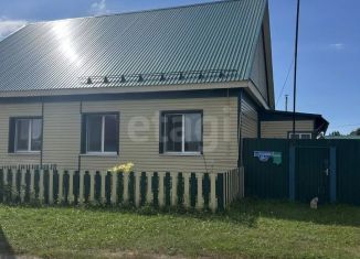 Продаю дом, 59.8 м2, Курганская область, улица Пушкина
