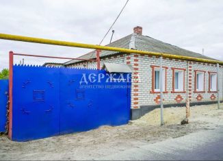 Дом на продажу, 75.4 м2, Белгородская область