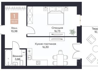 Продается 1-ком. квартира, 50.52 м2, Рязанская область