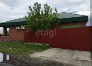 Дом на продажу, 173 м2, Курган, улица Труда