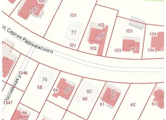 Продажа земельного участка, 7.02 сот., Оренбургская область, улица Сергия Радонежского, 80