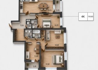 Продажа 4-ком. квартиры, 110.83 м2, Орёл