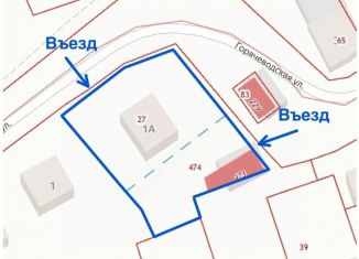 Продажа земельного участка, 16 сот., Ставропольский край, Горячеводская улица, 1А