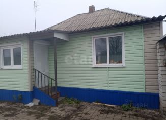 Продам дом, 43.5 м2, Белгородская область, Славянская улица, 10