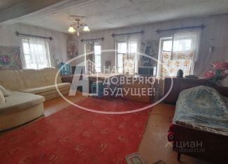 Продается дом, 43.9 м2, Добрянка, Майская улица, 9