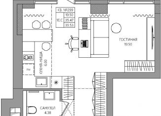 Продается квартира студия, 39.53 м2, Пермский край