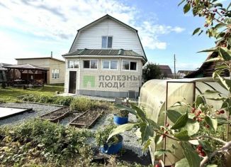 Продается дом, 135.4 м2, Курган, жилой район Северный, улица Горяева