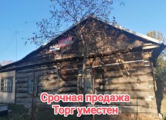 Дом на продажу, 51.2 м2, Алтайский край, Купинская улица, 23