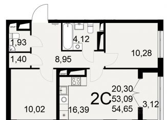 Продаю 2-комнатную квартиру, 53.09 м2, Тула