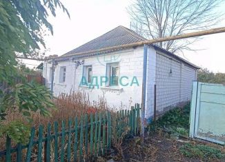 Продается дом, 42.5 м2, Белгородская область, улица Городова