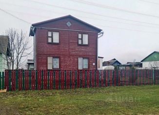 Продажа дома, 43.1 м2, Рязанская область, село Ногино, 13