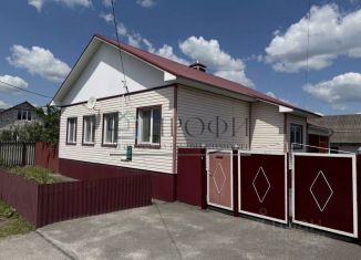 Продается дом, 120 м2, Белгородская область, Энергетическая улица