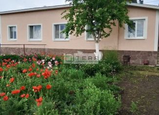 Таунхаус на продажу, 90.3 м2, Республика Башкортостан, Школьная улица, 18/1