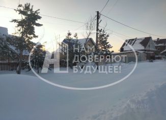 Продается дом, 50.2 м2, Добрянка, Радужная улица, 14