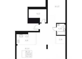 Продаю 1-ком. квартиру, 107.55 м2, Казань, Кировский район
