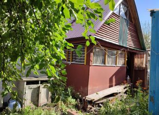 Продажа земельного участка, 6.72 сот., Республика Башкортостан, Яблоневая улица