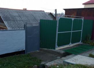 Земельный участок на продажу, 5.8 сот., Иркутск, Каменная улица, 31, Правобережный округ