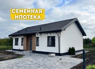 Продам дом, 100 м2, Калининградская область, Багратионовская улица, 21Ж