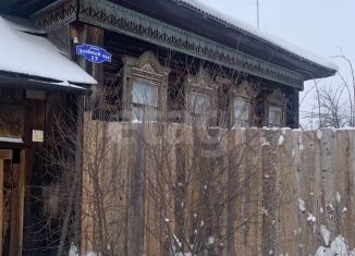 Продаю дом, 23 м2, Пермский край, улица Зелёный Лог, 17
