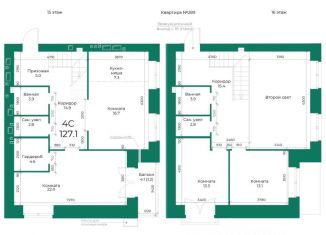 Продам 3-ком. квартиру, 127.1 м2, Алтайский край