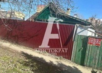Продам дом, 30 м2, Ставропольский край, Огородная улица, 21