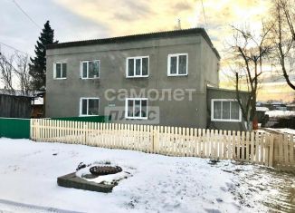 Таунхаус на продажу, 73.6 м2, Томская область, Молодёжный переулок, 3