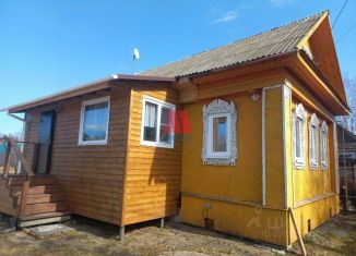 Дом на продажу, 46.7 м2, Ярославская область, Берёзовый переулок, 9А