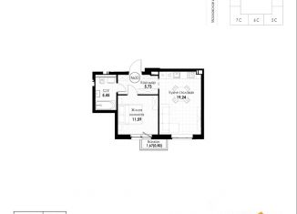 Продам 1-комнатную квартиру, 42.51 м2, Самара, Красноглинский район