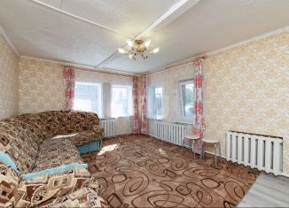 Продажа дома, 69.8 м2, рабочий посёлок Варгаши, улица Кирова
