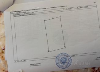 Продаю участок, 15 сот., село Бурашево, улица Михаила Литвинова