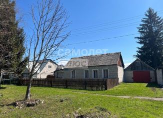 Продается дом, 42.4 м2, Рязанская область, Центральная улица, 207