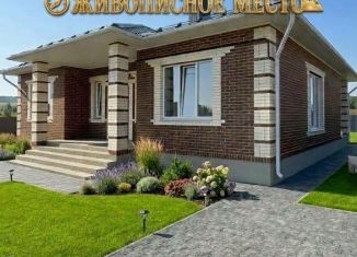Продается дом, 127 м2, Курская область, улица Ленина