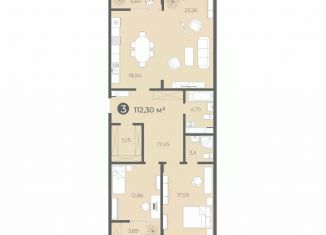 Продам 3-комнатную квартиру, 112.3 м2, Чувашия, улица Карла Маркса, 50