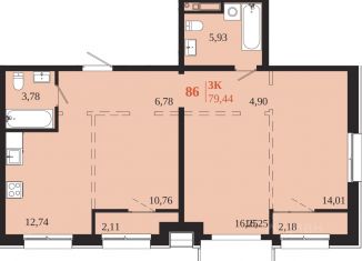 Продается 3-ком. квартира, 79.44 м2, Иркутск, Октябрьский округ