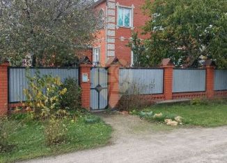 Продажа дома, 238.9 м2, Белгородская область