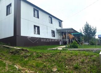 Дом на продажу, 225 м2, Кемеровская область, Брестская улица