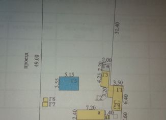 Продам дом, 63.7 м2, Фролово, Центральная площадь