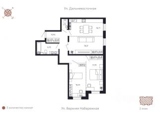 Продажа трехкомнатной квартиры, 93.66 м2, Иркутск, Октябрьский округ