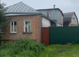 Продается дом, 221.7 м2, Курск, Железнодорожный округ, Чистая улица, 31