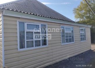 Продажа дома, 71 м2, Алтайский край, улица Паршина, 83