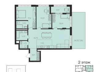 Продажа 4-ком. квартиры, 114.2 м2, Челябинск, Калининский район