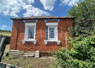 Продажа дома, 23.6 м2, Белгородская область, Гвардейская улица, 8