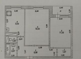 Продажа 2-комнатной квартиры, 49.9 м2, Димитровград, Дрогобычская улица, 29