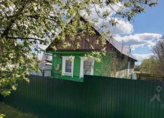 Продаю дом, 42.5 м2, Брянская область, Песочная улица, 16