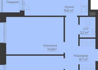 Продается двухкомнатная квартира, 65 м2, Рыбинск