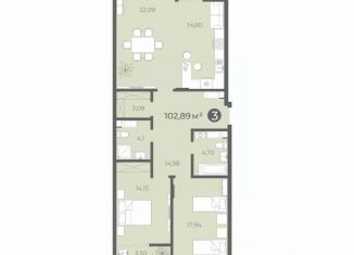 Продается трехкомнатная квартира, 102.8 м2, Чувашия, улица Карла Маркса, 50